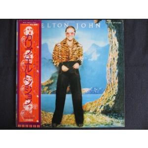 LP/レコード 0073■エルトンジョン/カリブ/帯付/IFP81055
