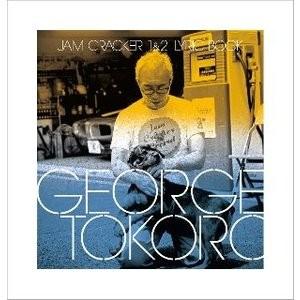 書籍■所ジョージ/GEORGE TOKORO/JAM CRACKER 1&2 LYRIC BOOK/JCRCBOOK01