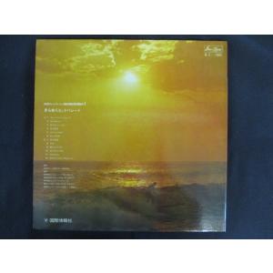 LP/レコード 0172■魅惑のヒットアルバム...の詳細画像1