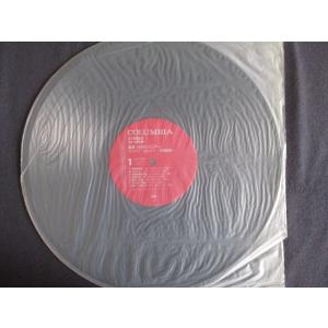 LP/レコード 0141■佐伯亮とマンドリンオ...の詳細画像2
