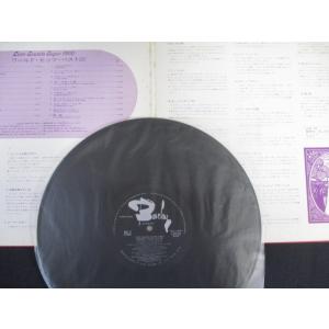 LP/レコード 0174■ラブサウンズスーパー...の詳細画像2