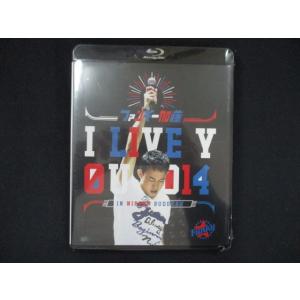 reikodoshop_nbd-20260331-0275-09