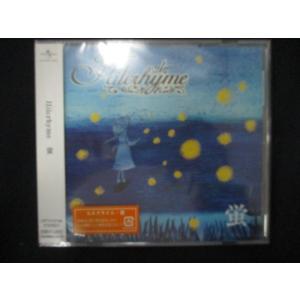 1510★新品CDS 蛍/Hilcrhyme
