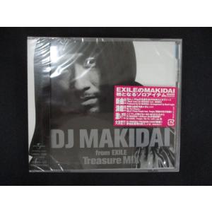 Kandytown blakk motel CD 500枚限定 : スターアップストア - 通販