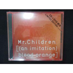 1703★新品CD [(an imitation) blood orange](初回限定盤)(DVD付)/Mr.Children