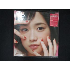 1717★未開封CD HAPPY(完全生産限定SUPER HAPPY盤)【CD+SPECIAL PA...
