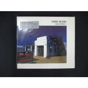 1718★未開封CD ZARD BLEND〜SUN&amp;STONE/ZARD  ※ワケ有