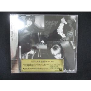 1759★未開封CD M&amp;W(初回生産限定盤B)(DVD付)/シド  ※ワケ有