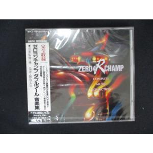 1852☆未開封CD ZERO4 CHAMP RR 音楽集 ※ワケ有