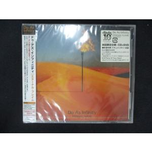 1900★新品CD ETERNAL FLAME(DVD付)/Do As Infinity