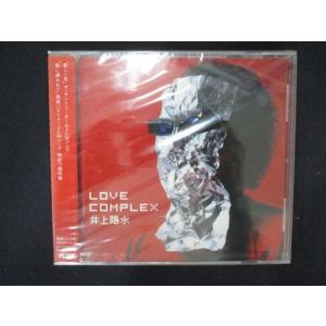 1977★未開封CD LOVE COMPLEX/井上陽水  ※ワケ有