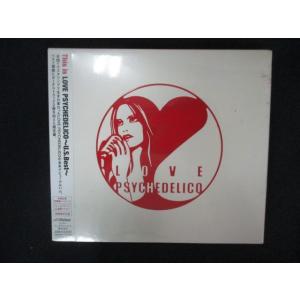 1981△未開封CD This is LOVE PSYCHEDELICO~U.S.BEST Limi...