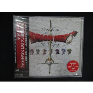 すぎやまこういち / 交響組曲「ドラゴンクエスト」 場面別I〜IX(東京都