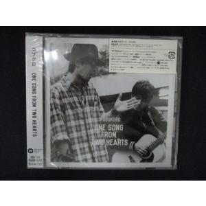 reikodoshop_nc-20260325-2335-06