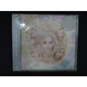 reikodoshop_nc-20260325-2335-08