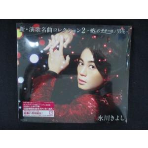 reikodoshop_nc-20260325-2335-12