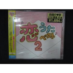 reikodoshop_nc-20260325-2339-17