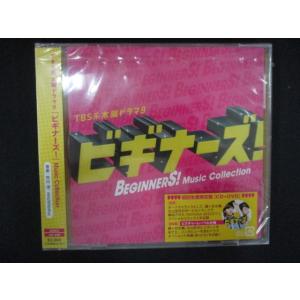 reikodoshop_nc-20260325-2339-39