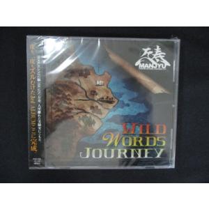 reikodoshop_nc-20260326-2341-00