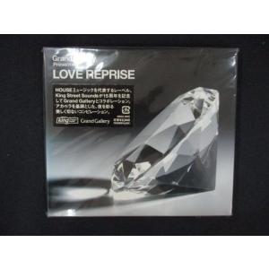 2342★未開封CD Grand Gallery pressents LOVE REPRISE  ※...