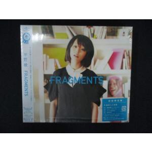 2349★新品CD FRAGMENTS(初回限定盤)(DVD付)/平野綾