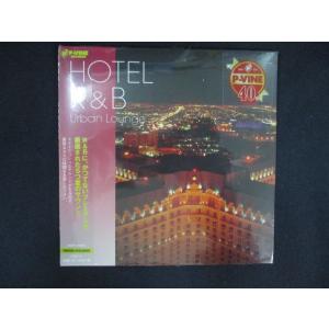 2360★新品CD HOTEL R&amp;B: Urban Lounge
