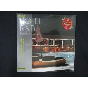 2397★未開封CD HOTEL R&amp;B: Premium Lounge
