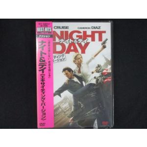 0202★未開封DVD ナイト&amp;デイ(エキサイティング・バージョン)  ※ワケ有