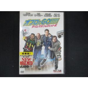 0208★未開封DVD オフロでGO!!!!!　タイムマシンはジェット式 ※ワケ有
