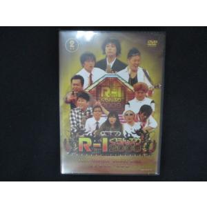 0212★未開封DVD R-1ぐらんぷり2009 ※ワケ有