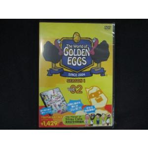 0264★新品DVD The World of GOLDEN EGGS シーズン1 Vol.2