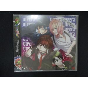 2154▲新品CDS ACID BERRY [TypeB]/Vipera