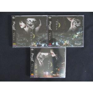 2156▲■新品CDS ちっぽけなプライド ZEAL LINK盤・ライカエジソン盤・TOWER RE...