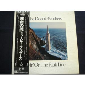 LP/レコード 0077■ドゥービーブラザーズ/運命の掟/P10326W