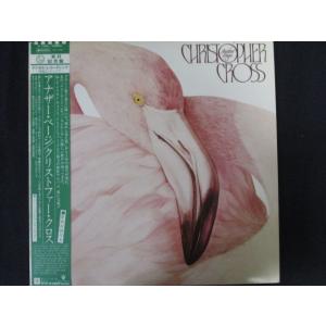 LP/レコード 0127■クリストファークロス/アナザーページ