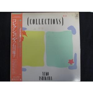 Hi-STANDARD 2枚セット LPレコード LP/レコード 0246□ハイファイセット/ラブコレクション/帯付/ETP72228