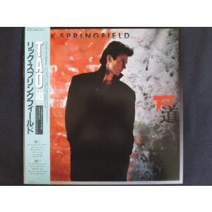 LP/レコード 0047■リックスプリングフィールド/TAO(道)/帯付/RPL8297