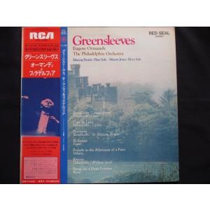 LP/レコード 0144■オーマンディ＆フィラデルフィア/グリーンスリーブス/帯付/RVC2080