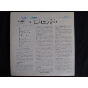 LP/レコード 0037■ムード・ストリングス...の詳細画像1
