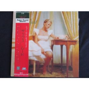 LPレコード親愛なる者へ 中島みゆきレトロレコード音楽 Amazon.co.jp: 親愛なる者へ - 中島みゆき: ミュージック