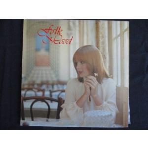 LP/レコード 0008■ニュームードミュージック/フォークムード/SKS103