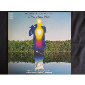 LP/レコード 0124■マハヴィシュヌオーケストラ/黙示録 APOCALYPSE/SOPM125