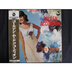 LP/レコード 0038■ディックコンティーノ/ゴールデン・ムード・アコーディオン/帯付/SWG7073