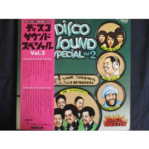 LP/レコード 0041□DISCO SOUND SPECIAL Vol.2/帯付/2LP/SWX902930