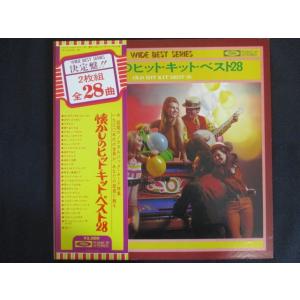LP/レコード 0166■懐かしのヒットキットベスト28/帯付/2LP/TP4002526