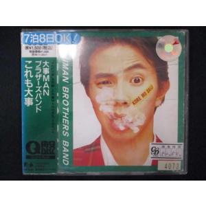 LIL 1/2 DEAD / SERIOUS : shopooo by GMO - 通販 - Yahoo!ショッピング