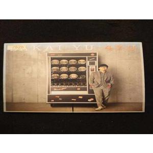 569 レンタル版◇CD 4YU(初回生産限定盤)/さかいゆう 2525