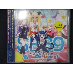 584＃レンタル版CDS TVアニメ「SHOW BY ROCK!!」プラズマジカ『青春はOn-Goi...