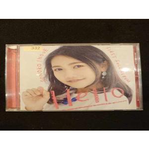 622 レンタル版CD Hello(“高校卒業記念”今だけ! プライス盤)/井上苑子 332