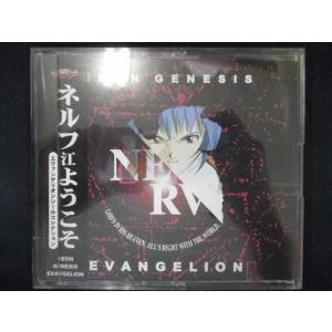 廃盤 CD「失楽園(DELUXE version)」ELAIZA 池田エライザ 廃盤 CD「失楽園(DELUXE version)」ELAIZA 池田エライザ - メルカリ